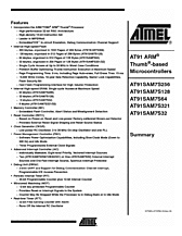 DataSheet AT91SAM7S32 pdf